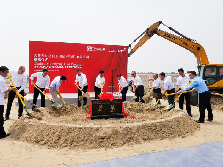 production site in Cangzhou