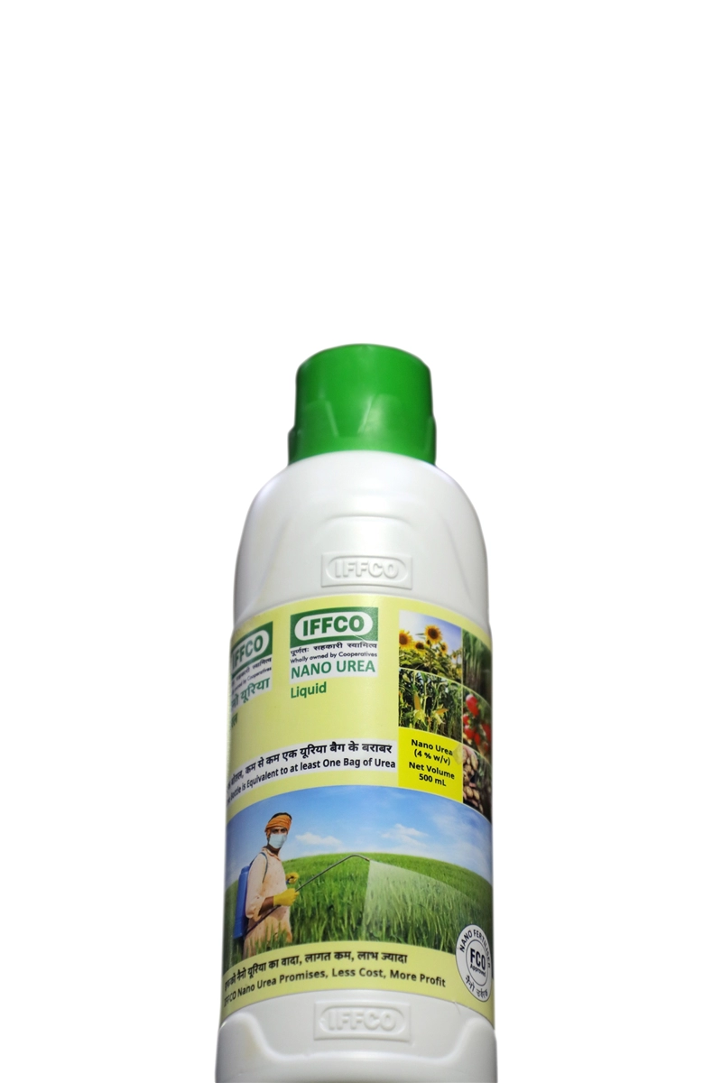 IFFCO Nano Urea Bottle