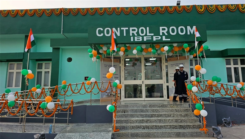 Newly inaugurated IBFPL control room with ABB India Integrated Solutions in Siliguri