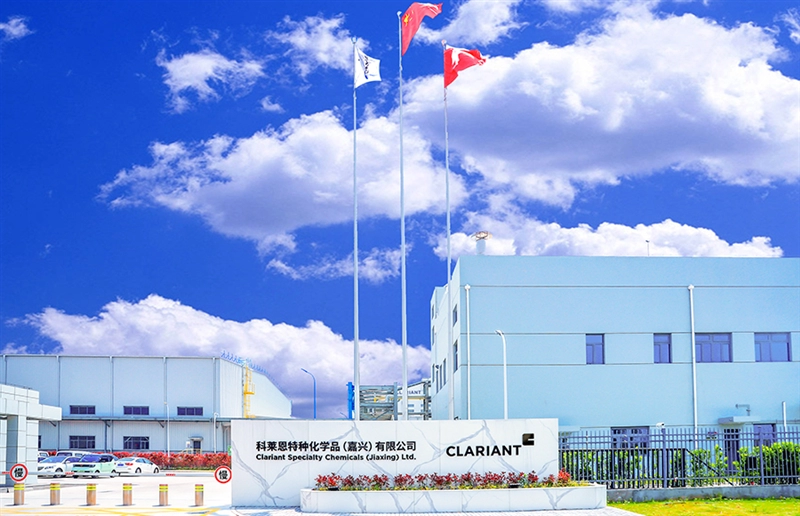 Clariant’s new state-of-the-art CATOFIN catalyst plant. 